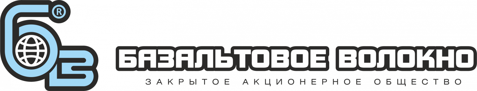 Базальтовое волокно